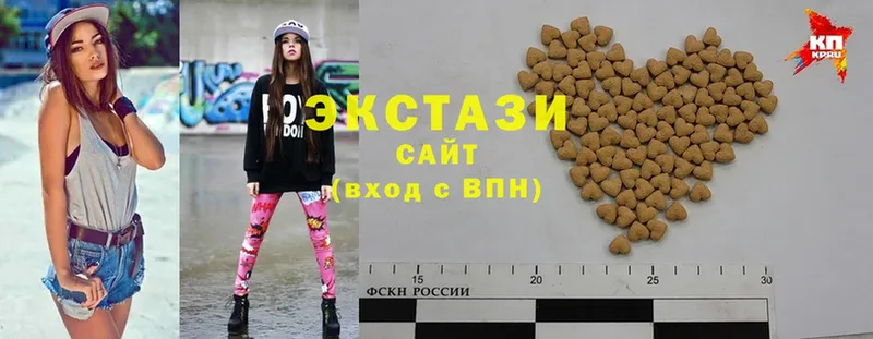 Экстази XTC  mega ссылка  Чусовой 