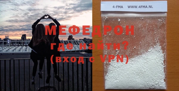 mdpv Богородицк